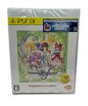 Sony Playstation 3 - Tales of Graces f - JAPAN PS3 NEU in Folie OVP