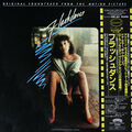 V.A. - OST Flashdance (Vinyl LP - 1983 - JP - Original)