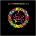 The Sisters of  Greatest Hits: A Slight Case of Overbombing - V (CD) (US IMPORT)