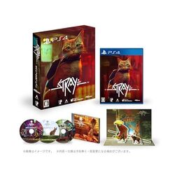 Stray Special Edition PS4 FS