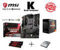 PC Bundle AMD Ryzen 7 5800X (8x4,7GHz)+MSI B550 GAMING GEN 3 +16GB 3600MHz DDR4