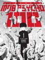 Mob Psycho 100 Band 1-6 Version DE [Anime Manga]