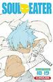 Soul Eater TIX (Vol. 18-19) (9)