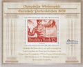 Dt. Reich 1936/BRD 2005: Skilaufen! Unverausgabte Olympia-Marke, postfr.! 24-06B