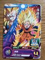 SH1-30 Goten Super Dragon Ball Heroes