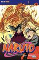 Naruto 58 Masashi Kishimoto