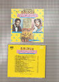 Golden Memories, Vol.5, Sampler-CD, ARC Records, 20 Hits,sehrgut,