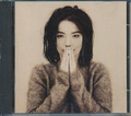 Björk: Debut [Zustand gut]