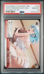 Weiss Schwarz Yuki’s Manservant Anniversary SST/W62-T09S SR PSA 10 GEM MINT