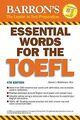 Essential Words for the TOEFL: (Test of English as Forei... | Buch | Zustand gut