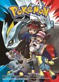 Pokémon Schwarz 2 und Weiss 2 01: Bd. 1 von Kusaka, Hidenori