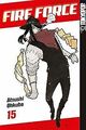 Fire Force 15 von Ohkubo, Atsushi | Buch | Zustand sehr gut