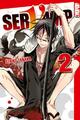 Servamp 02 | Strike Tanaka | Taschenbuch | 176 S. | Deutsch | 2013