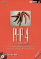 Php 4. | Buch |