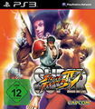 Super Street Fighter IV Sony PlayStation 3 PS3 NEU & OVP Französisch