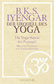 B. K. S. Iyengar; Jochen Lehner / Der Urquell des Yoga