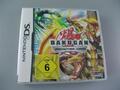 •●♥ Ƹ̵̡Ӝ̵̨̄Ʒ Nintendo DS - Bakugan Battle Brawlers: Beschützer des Kerns ♥●•"