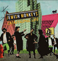 Jewish Monkeys ‎– Catastrophic Life CD / Like Brand New