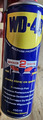 wd 40 spray 450ml