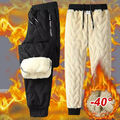 Winter Herren Thermohose Wasserdicht Winddicht Fleece Warm & Bequem für Outdoor