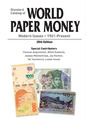 Standardkatalog der Welt Papiergeld moderne Ausgaben 1961 - Gegenwart Vollfarbe