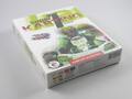 Super Karting 1 Neu  BIGBOX PC Deutsch Windows 98