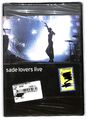 Sade - Lovers Live  DVD