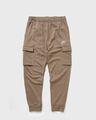 NIKE CLUB FRENCH TERRY CARGO PANTS tg.M -50% SALE pantaloni jogger tuta sneakers