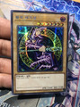 Yugioh "Dark Magician" / 15AX KRY01 / Secret Rare