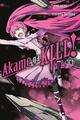 Akame ga KILL!, Vol. 10 (Taschenbuch) AKAME GA KILL GN