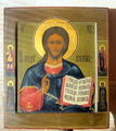 19. Jahrhundert Ikone Icon Jesus Christus Pantokrator Ikonca Ikona 19th century