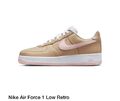 Nike Air Force 1 Low Retro  Linken/True White/Atmosphere Größe 43