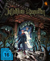 Jujutsu Kaisen - Staffel 1 - Vol.1 - DVD + Sammelschuber (Limited Edition) | DVD