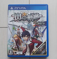 The Legend of Heroes Trails of Cold Steel Superpreis Sony PS Vita PSV Japanisch