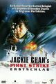 Jackie Chan's Erstschlag (First Strike) von Stanley ... | DVD | Zustand sehr gut