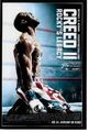 NFP  -  Nr.   13374  -  CREED  II -  Rockys Legacy  /  Michael B. Jordan