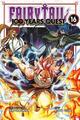 Hiro Mashima FAIRY TAIL: 100 Years Quest 16 (Taschenbuch) (US IMPORT)