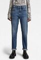 G-STAR RAW Damen Virjinya Slim Fit Jeans High Waist Stretch Denim Hose Blue Used