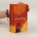 Das mohnrote Meer  |  Amitav Ghosh