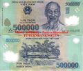 VIETNAM / VIET-NAM  500000 Dong 2016-20   P.124 (VF) 62293#D Gebraucht used..