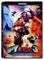 Spy Kids 3: Game Over [DVD]