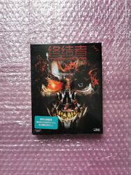 Blu-ray Terminator Fullslip China  293/500 Neu und OVP