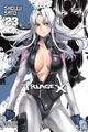 Triage X, Vol. 23 (TRIAGE X GN) by Shouji Sato