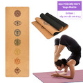 Yogamatte aus KORK Yogasport Pilates Meditation Fitness Umweltfreundlich Chakren