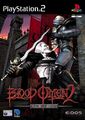 Legacy Of Kain: Blood Omen 2