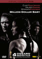 Million Dollar Baby (Special Edition, 2 DVDs) DVD