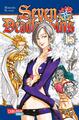 Seven Deadly Sins 15 | Suzuki Nakaba | Taschenbuch | Seven Deadly Sins | Leseric