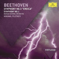 Ludwig van Beethoven Beethoven: Symphonies No. 3, 'Eroica'/Symphony No. 1 (CD)