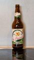 Beer bottle Bierflasche - La Béninoise - Benin - very rare, sehr selten!