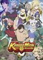 Kemono Michi : Rise Up - The Complete Series (Eps 01-12) (2 Dvd) (Regione ...